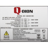 Блок питания 400W Qdion QD400 80+ (QD-400 80+)