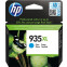 Картридж HP C2P24AE (№935XL) Cyan