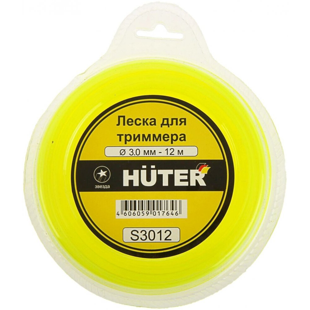 Леска для триммера Huter S3012 - 71/2/2