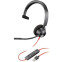 Гарнитура Plantronics (Poly) Blackwire 3310 USB-A - 213928-01/767F7AA