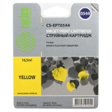 Картридж Cactus CS-EPT0544 Yellow