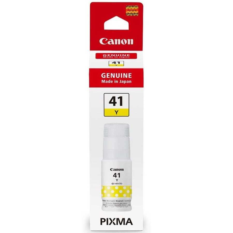 Чернила Canon GI-41 Yellow - 4545C001