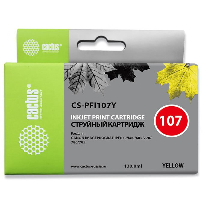 Картридж Cactus CS-PFI107Y Yellow