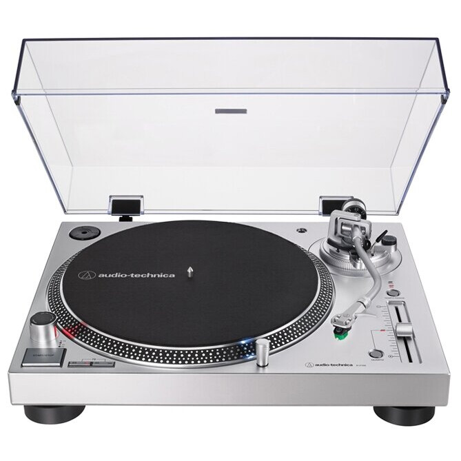 Виниловый проигрыватель Audio-Technica AT-LP120XUSB Silver - AT-LP120XUSBSV