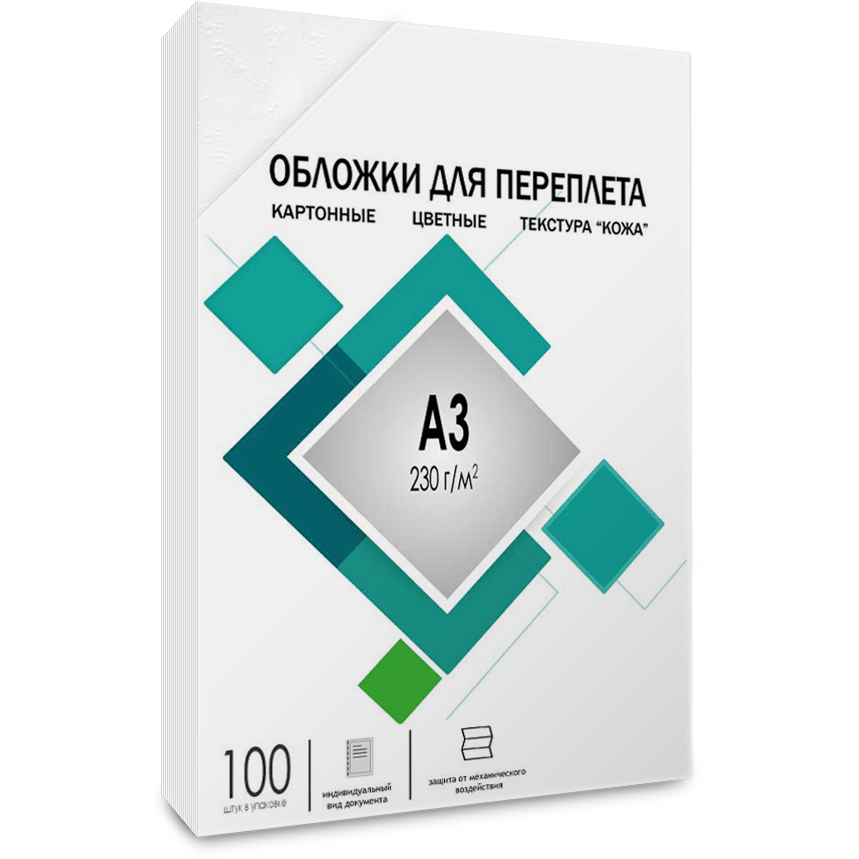 Обложка для переплёта Гелеос CCA3W