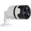 IP камера Digma DiVision 600 White - DV600 - фото 3