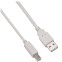 Кабель USB A (M) - USB B (M), 1.8м, Buro Reversible - фото 2