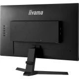 Монитор Iiyama 24" G-Master G2470HSU-B1