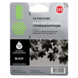 Картридж Cactus CS-PGI525BK Black