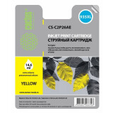 Картридж Cactus CS-C2P26AE Yellow