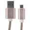 Кабель USB A (M) - microUSB B (M), 0.5м, Gembird CC-G-mUSB02Cu-0.5M