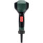 Строительный фен Metabo HG 16-500 - 601067000 - фото 2