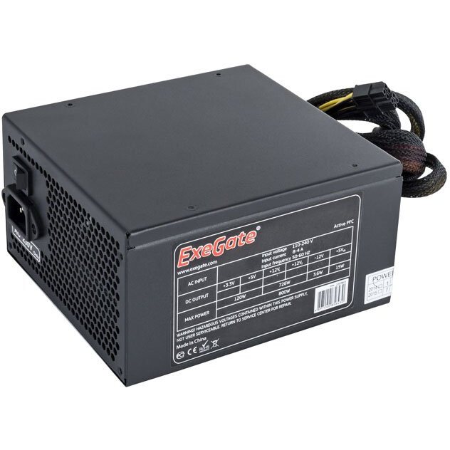 Блок питания 850W ExeGate 850PPX - EX259613RUS