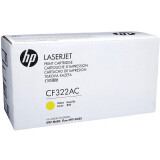 Картридж HP CF322AC (№653A) Yellow