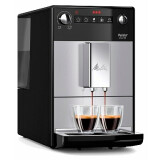 Кофемашина Melitta F 230-101 Purista Silver/Black (21608)