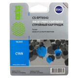 Картридж Cactus CS-EPT0542 Cyan