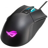 Мышь ASUS ROG Gladius II Core Black (90MP01D0-B0UA00/90MP01D0-B0CA00)