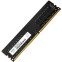 Оперативная память 16Gb DDR4 2666MHz Netac (NTBSD4P26SP-16)