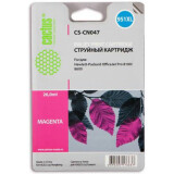 Картридж Cactus CS-CN047 Magenta