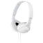 Наушники Sony MDR-ZX110 White - MDRZX110W.AE - фото 2