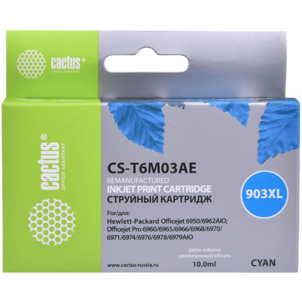 Картридж Cactus CS-T6M03AE Cyan