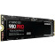 Накопитель SSD 250Gb Samsung 980 Pro (MZ-V8P250BW)