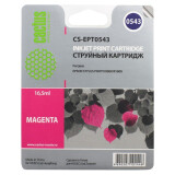 Картридж Cactus CS-EPT0543 Magenta