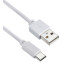 Кабель USB - USB Type-C, 0.15м, Digma 1084552 - фото 2