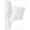 Кронштейн Holder LCDS-5062 White