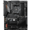 Материнская плата Gigabyte B550 AORUS ELITE AX V2