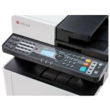 МФУ Kyocera Ecosys M5521cdw (1102R93NL0)