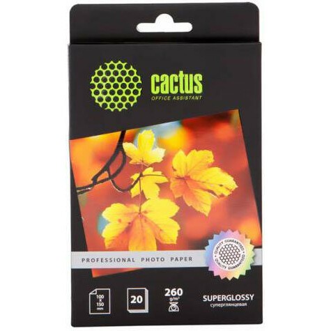 Бумага Cactus CS-HGA626020