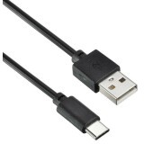Кабель USB - USB Type-C, 1.2м, Digma 1084557