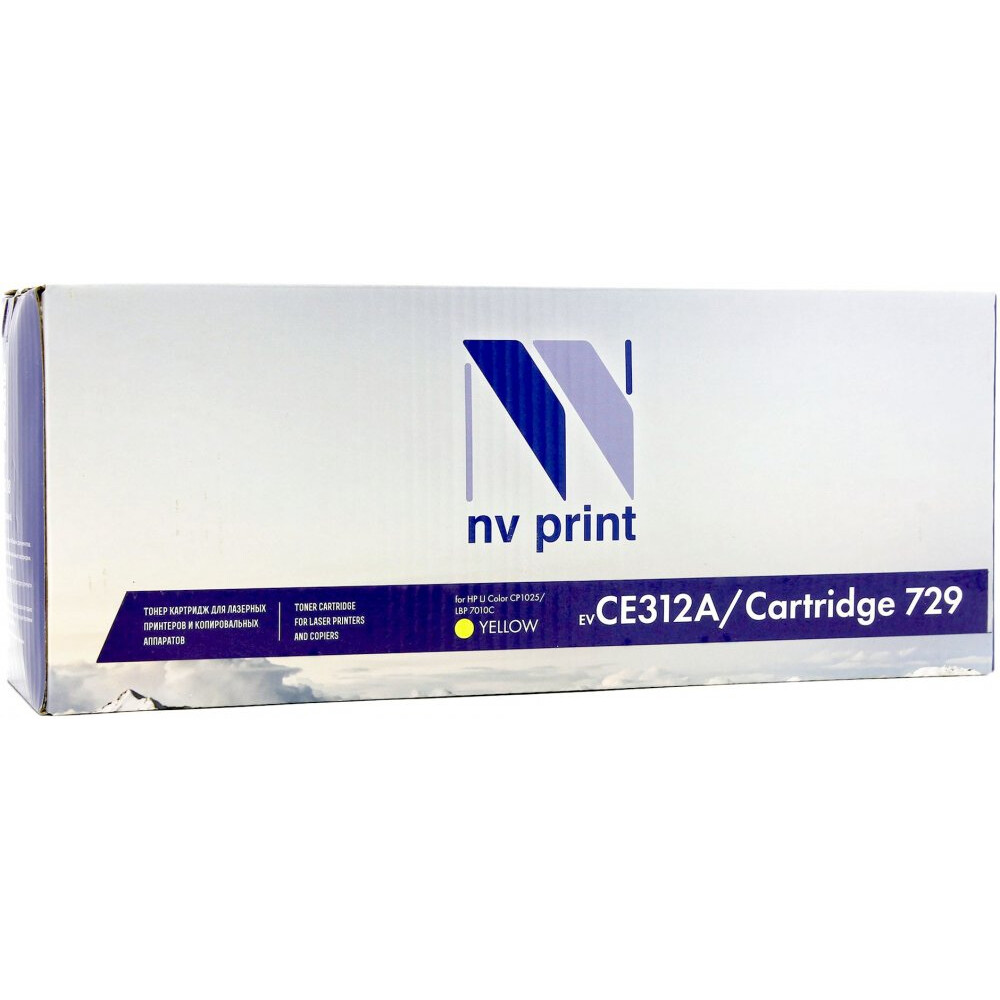 Картридж NV Print CE312A/729 Yellow - CE312A/729Y