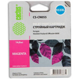 Картридж Cactus CS-CN055 Magenta