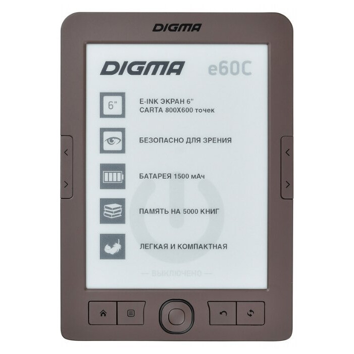 Электронная книга Digma E60C Brown