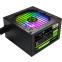 Блок питания 600W GameMax VP-600-RGB