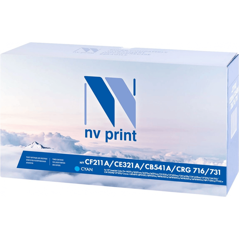 Картридж NV Print CF211A/CE321A/CB541A Cyan - CF211A/CE321A/CB541A/NV-716/731