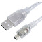 Кабель USB - miniUSB, 5м, Greenconnect GCR-UM1M5P-BD2S-5.0m