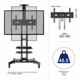 Мобильная стойка Onkron TS1552 Black