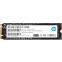 Накопитель SSD 120Gb HP S700 (2LU78AA)