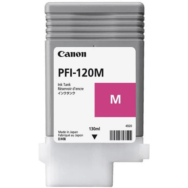 Картридж Canon PFI-120 Magenta 130ml - 2887C001