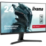 Монитор Iiyama 24" G-Master G2470HSU-B1