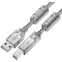 Кабель USB A (M) - USB B (M), 0.75м, Greenconnect GCR-52421