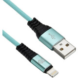 Кабель USB - Lightning, 1.2м, Digma 1080335