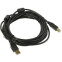 Кабель USB A (M) - USB B (M), 5м, 5bites UC5010-050A