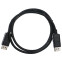 Кабель DisplayPort - DisplayPort, 1м, Telecom CG712-1M