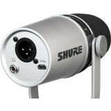 Микрофон Shure MV7-S
