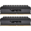 Оперативная память 16Gb DDR4 4133MHz Patriot Viper Blackout (PVB416G413C8K) (2x8Gb KIT)