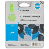 Картридж Cactus CS-CN054 Cyan